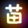“省的油钱 全贴进修车费了”
